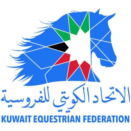 CSI1 & CSI2 Sahara International Show Jumping Competition